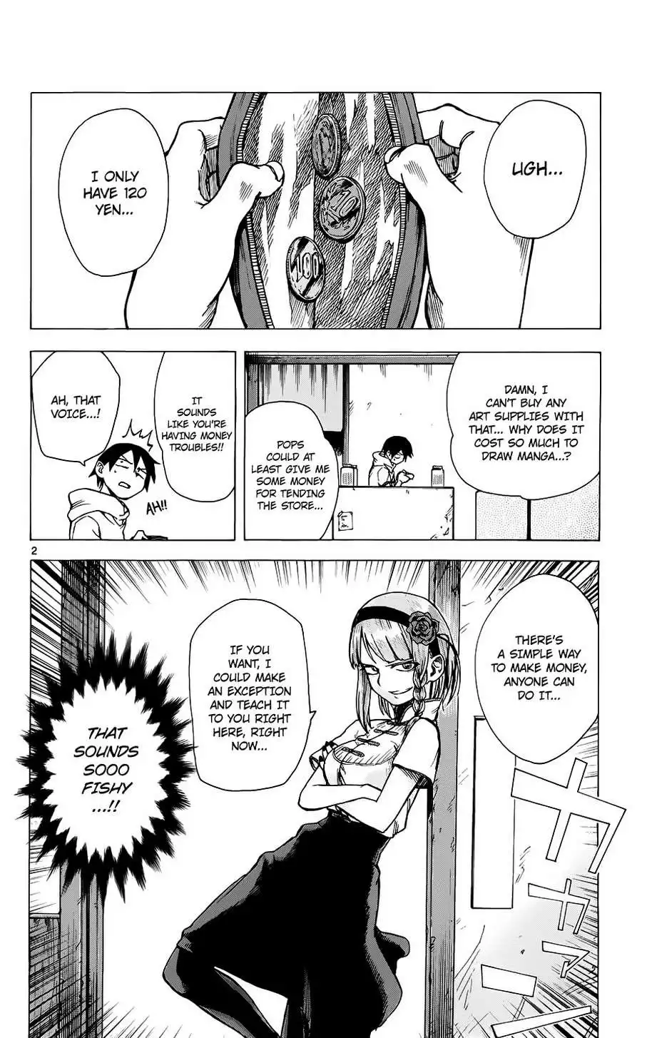 Dagashi Kashi Chapter 24 3